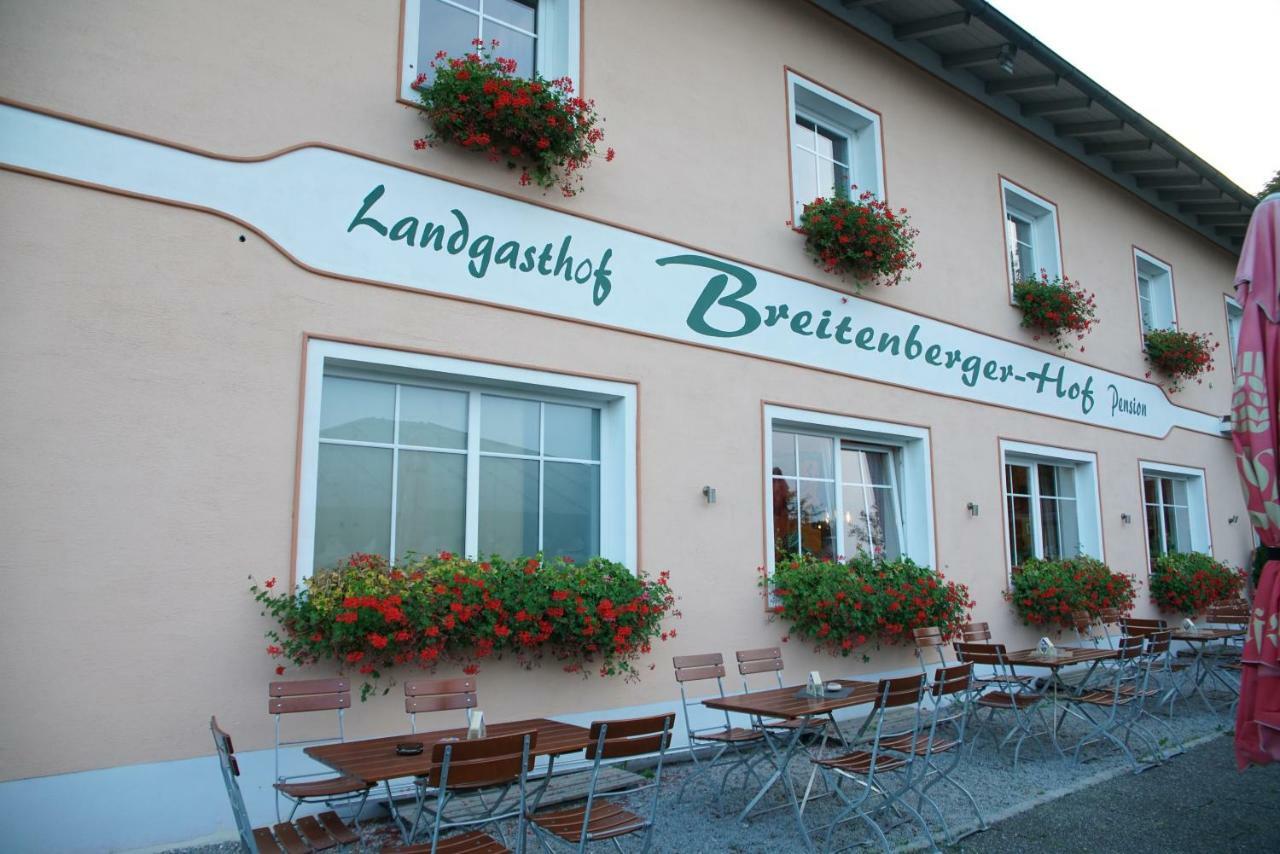 Breitenberger Hof "Inklusive Fruehstueck" Breitenberg  المظهر الخارجي الصورة