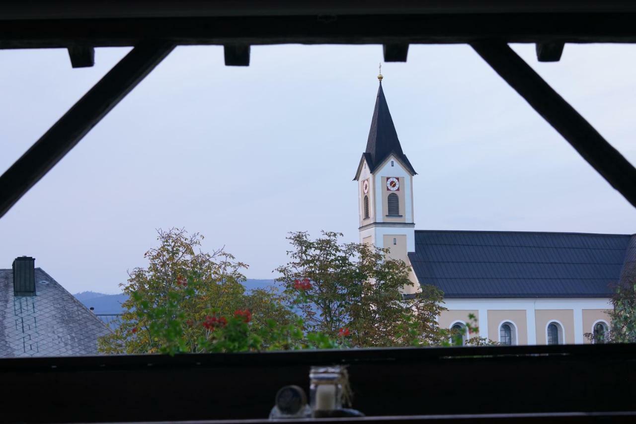 Breitenberger Hof "Inklusive Fruehstueck" Breitenberg  المظهر الخارجي الصورة
